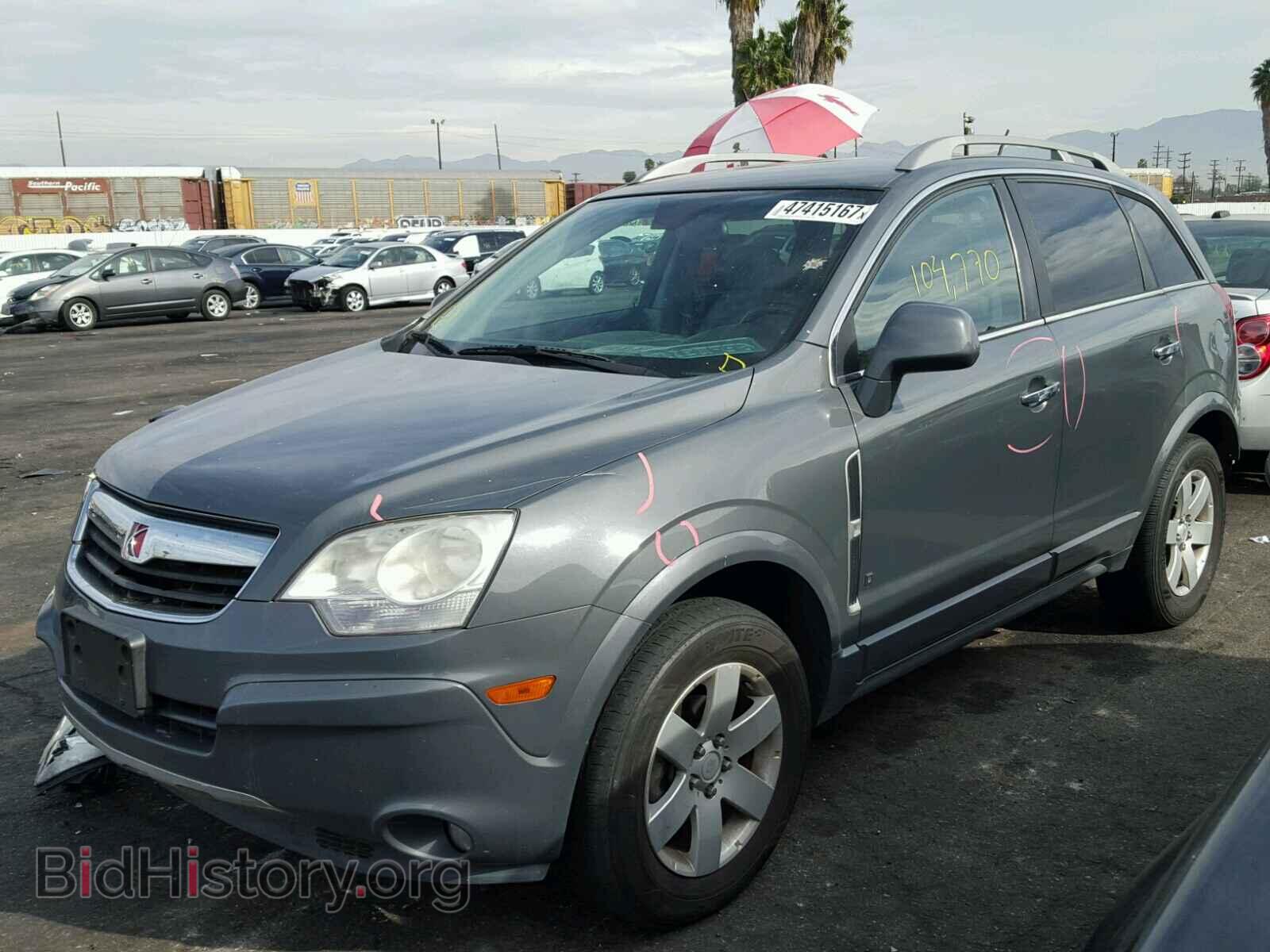 2009 SATURN VUE - VIN: 3GSCL53749S534624 - Фото 2