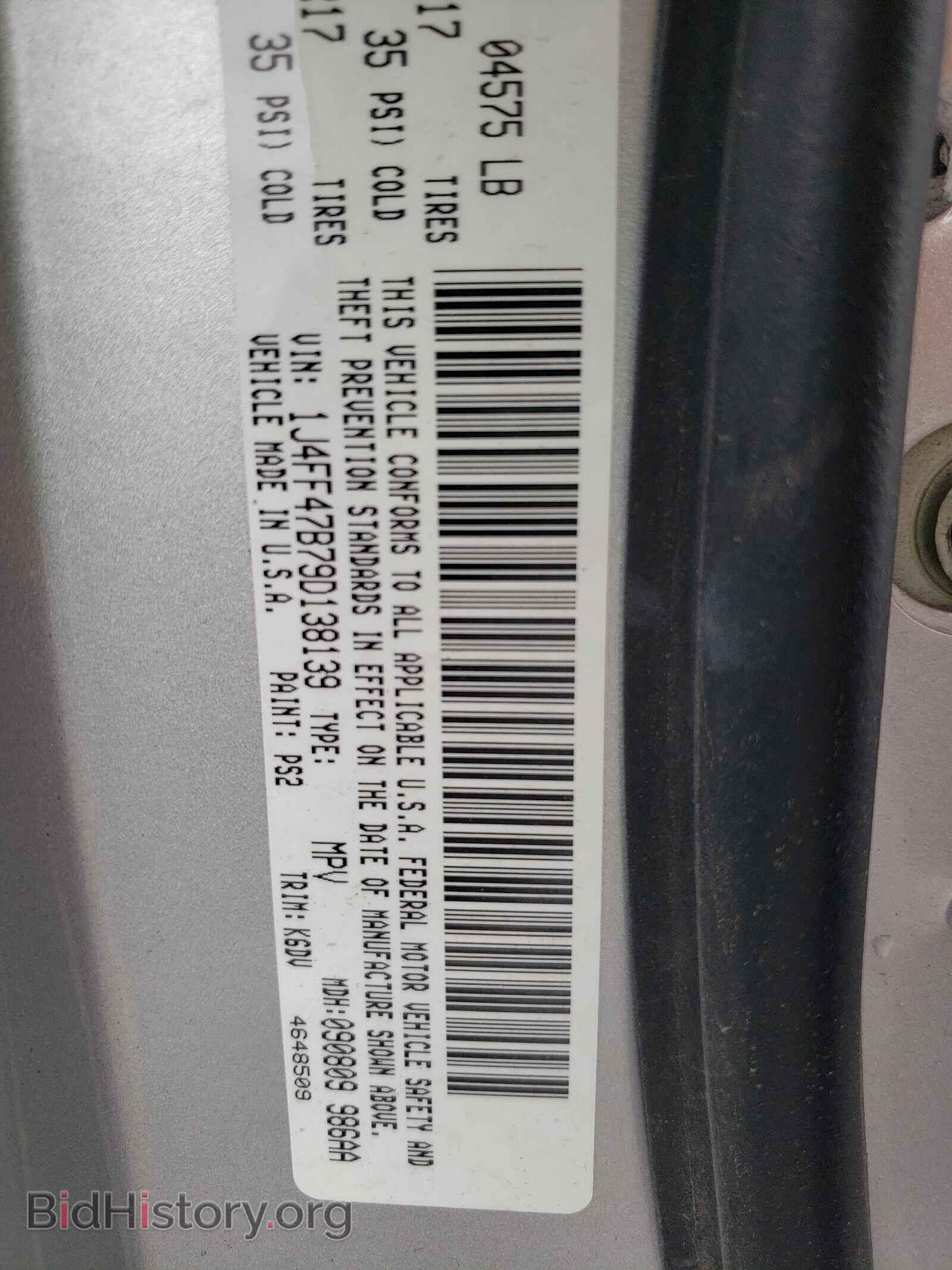 2009 JEEP COMPASS - VIN: 1J4FF47B79D138139 - Фото 10