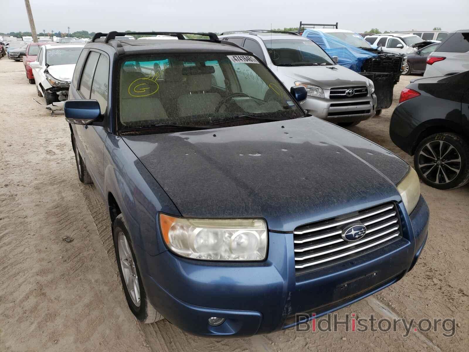 Photo JF1SG65618H700486 - SUBARU FORESTER 2008