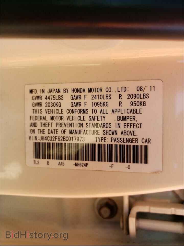 2011 ACURA TSX - VIN: JH4CU2F62BC017973 - Фото 10