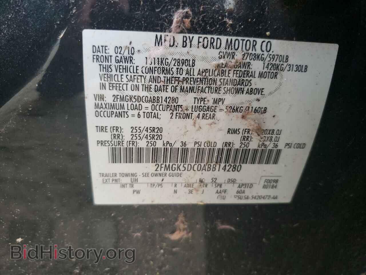 2010 FORD FLEX - VIN: 2FMGK5DC0ABB14280 - Фото 13