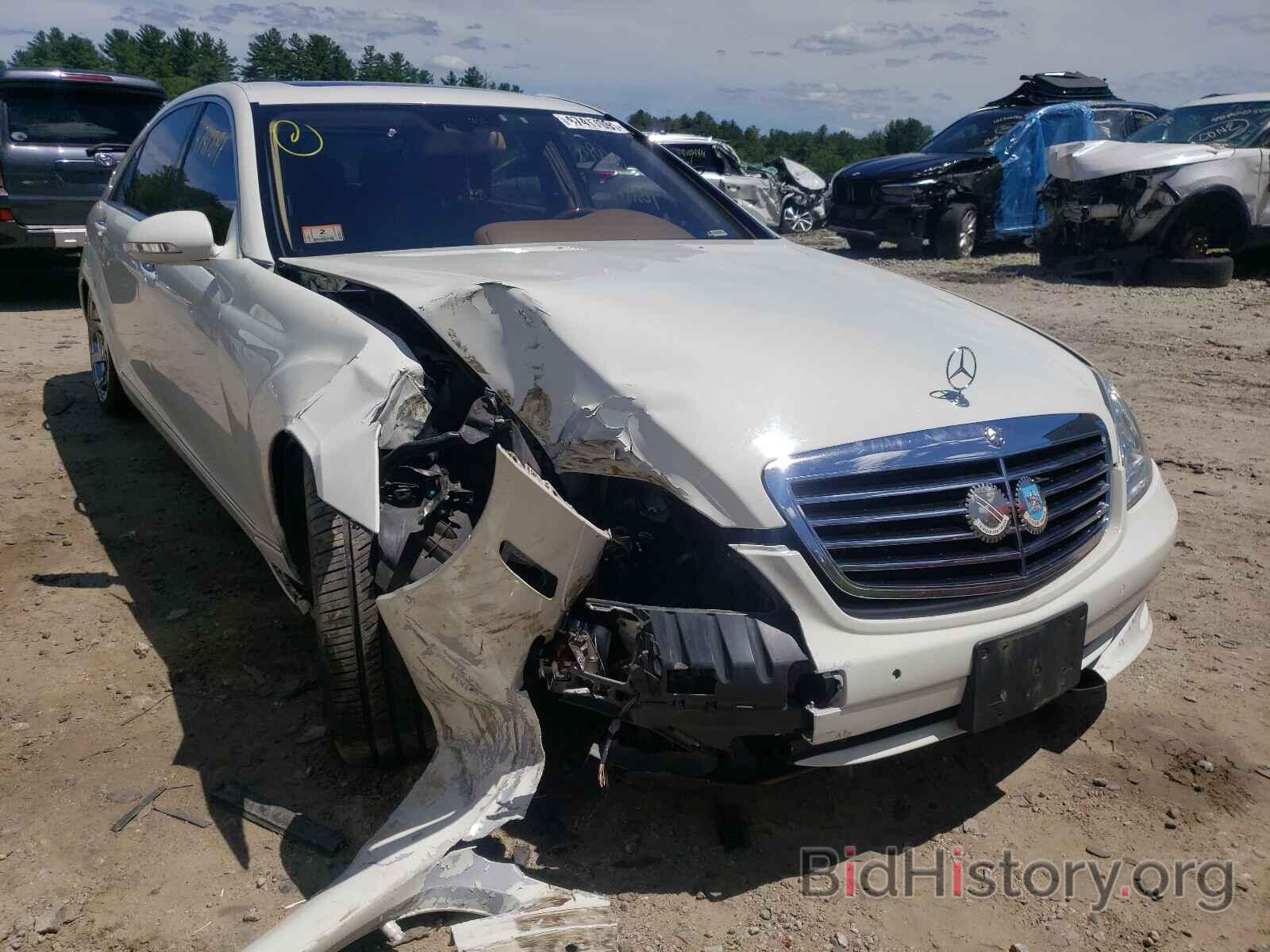 Photo WDDNG86X88A207168 - MERCEDES-BENZ S CLASS 2008