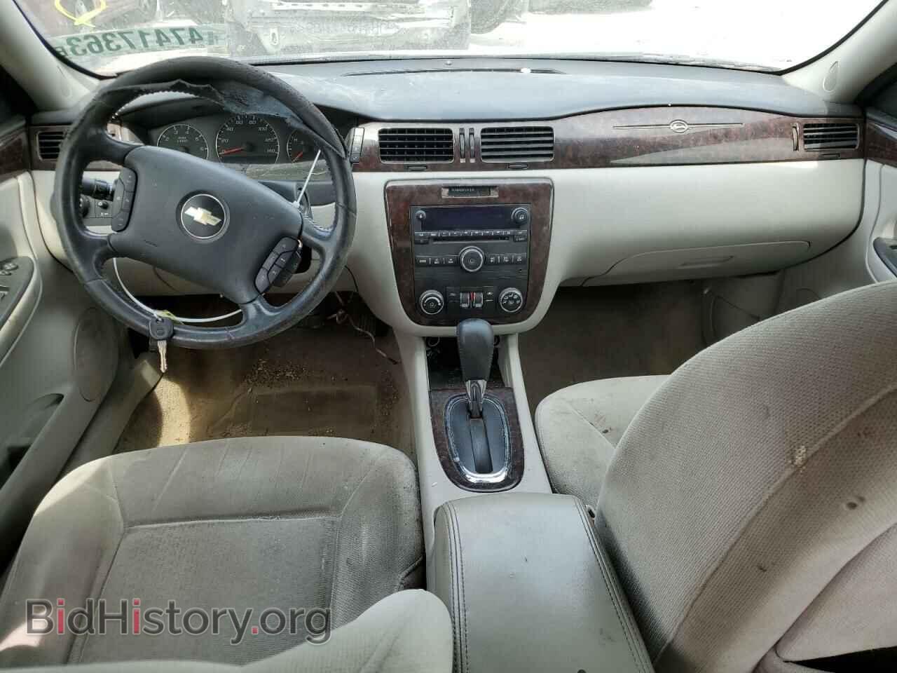 2012 CHEVROLET IMPALA - VIN: 2G1WB5E36C1211208 - Фото 8