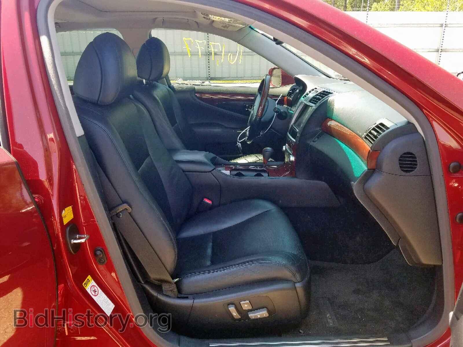 2011 LEXUS LS460 - VIN: JTHBL5EF3B5107199 - Photo 5