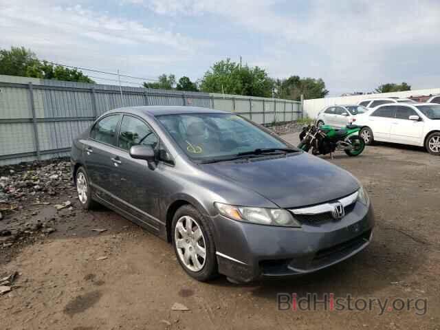 Photo 19XFA1F52BE046522 - HONDA CIVIC 2011