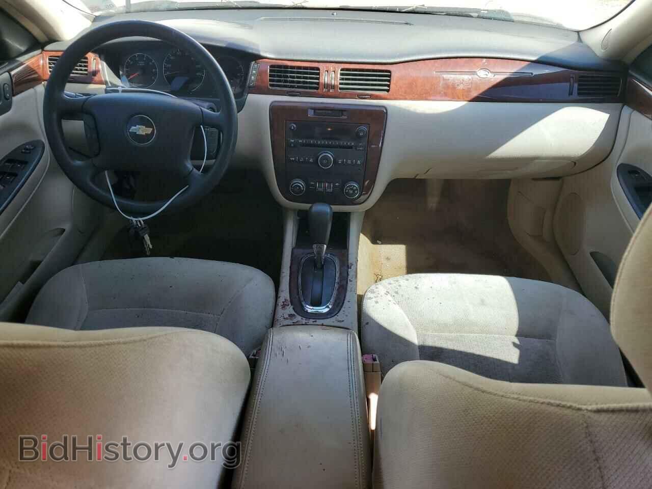 2009 CHEVROLET IMPALA - VIN: 2G1WT57KX91119044 - Фото 8