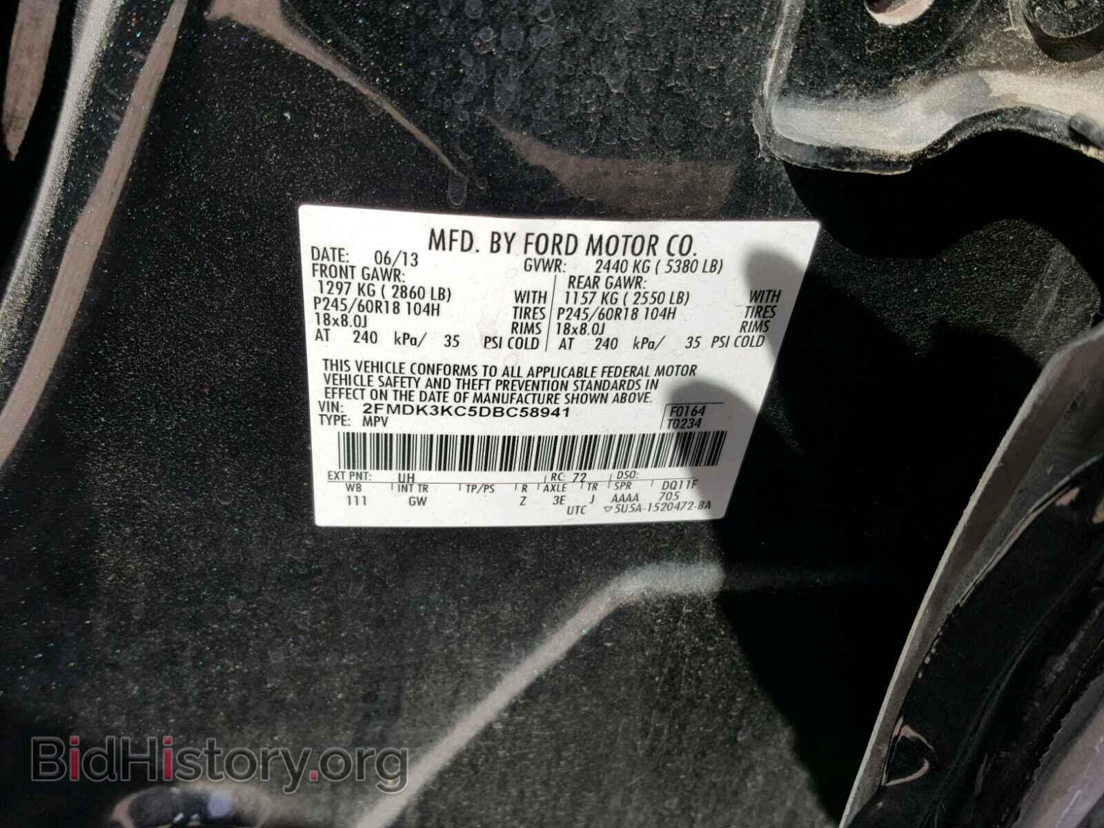 2013 FORD EDGE - VIN: 2FMDK3KC5DBC58941 - Фото 10