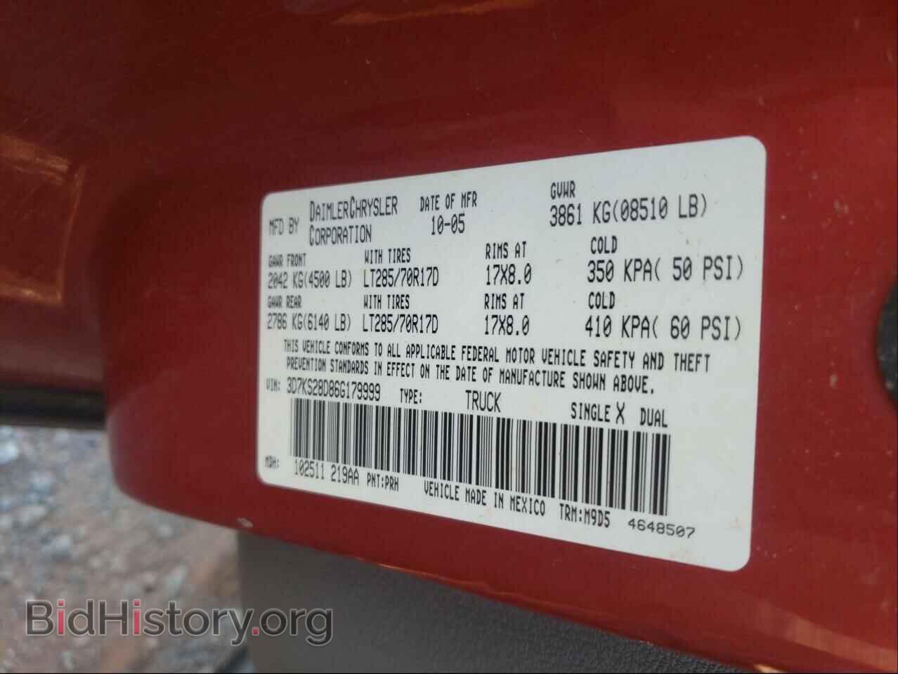 2006 DODGE RAM 2500 - VIN: 3D7KS28D86G179999 - Фото 10