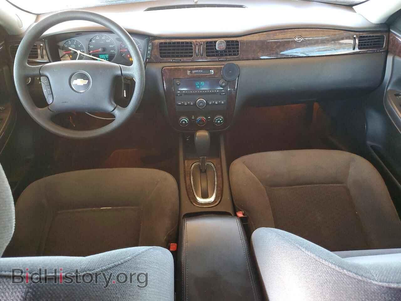 2013 CHEVROLET IMPALA - VIN: 2G1WF5E37D1267115 - Фото 8