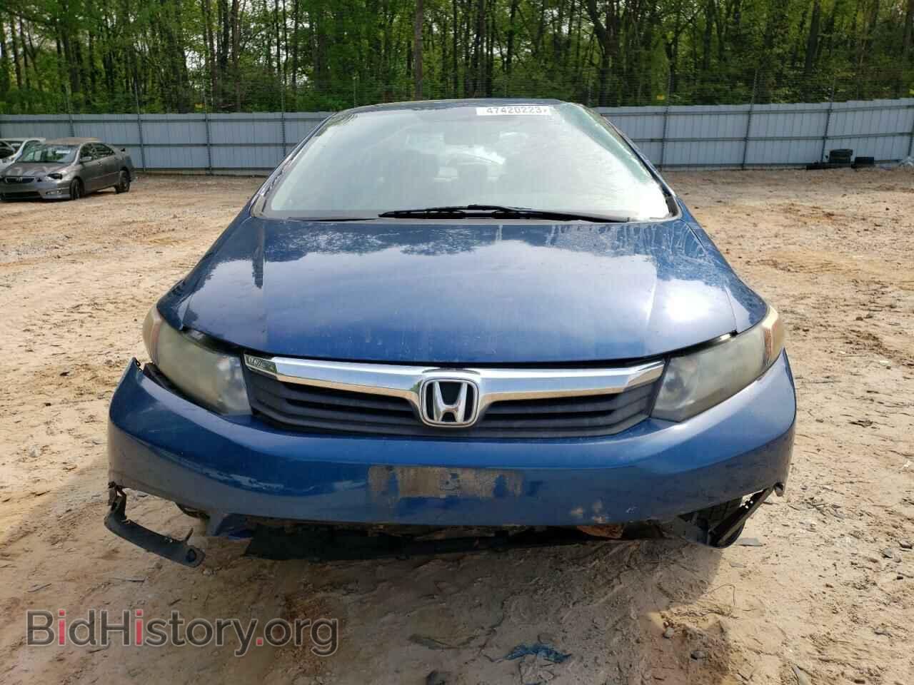2012 HONDA CIVIC - VIN: 19XFB2F86CE016888 - Photo 5