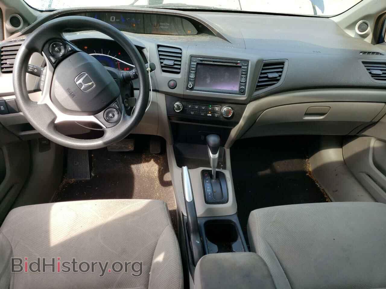2012 HONDA CIVIC - VIN: 19XFB2F86CE016888 - Photo 8