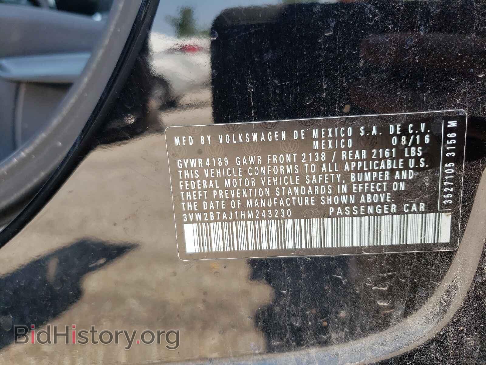 2017 VOLKSWAGEN JETTA - VIN: 3VW2B7AJ1HM243230 - Фото 10