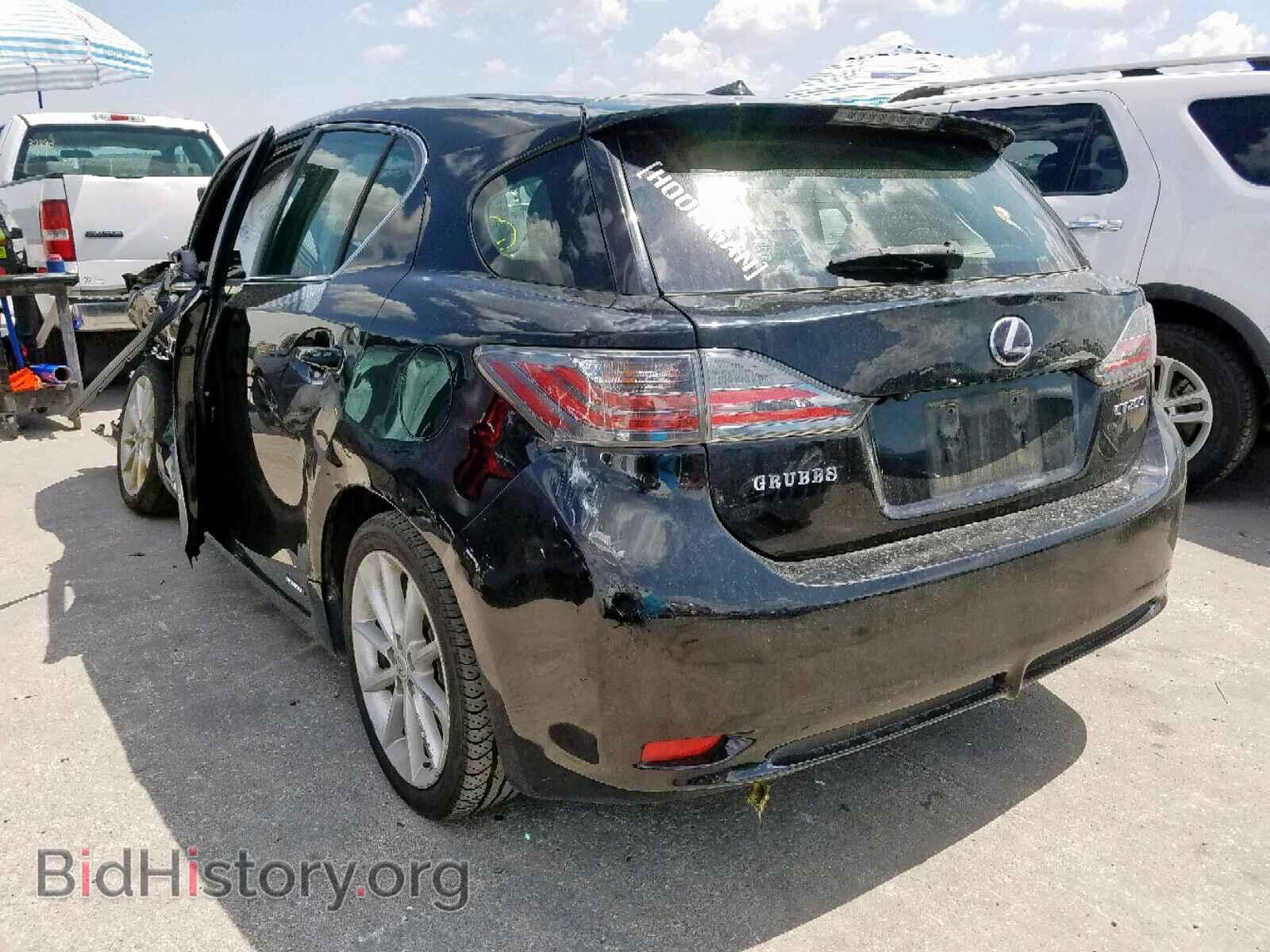 2011 LEXUS CT 200 - VIN: JTHKD5BH7B2016134 - Фото 3