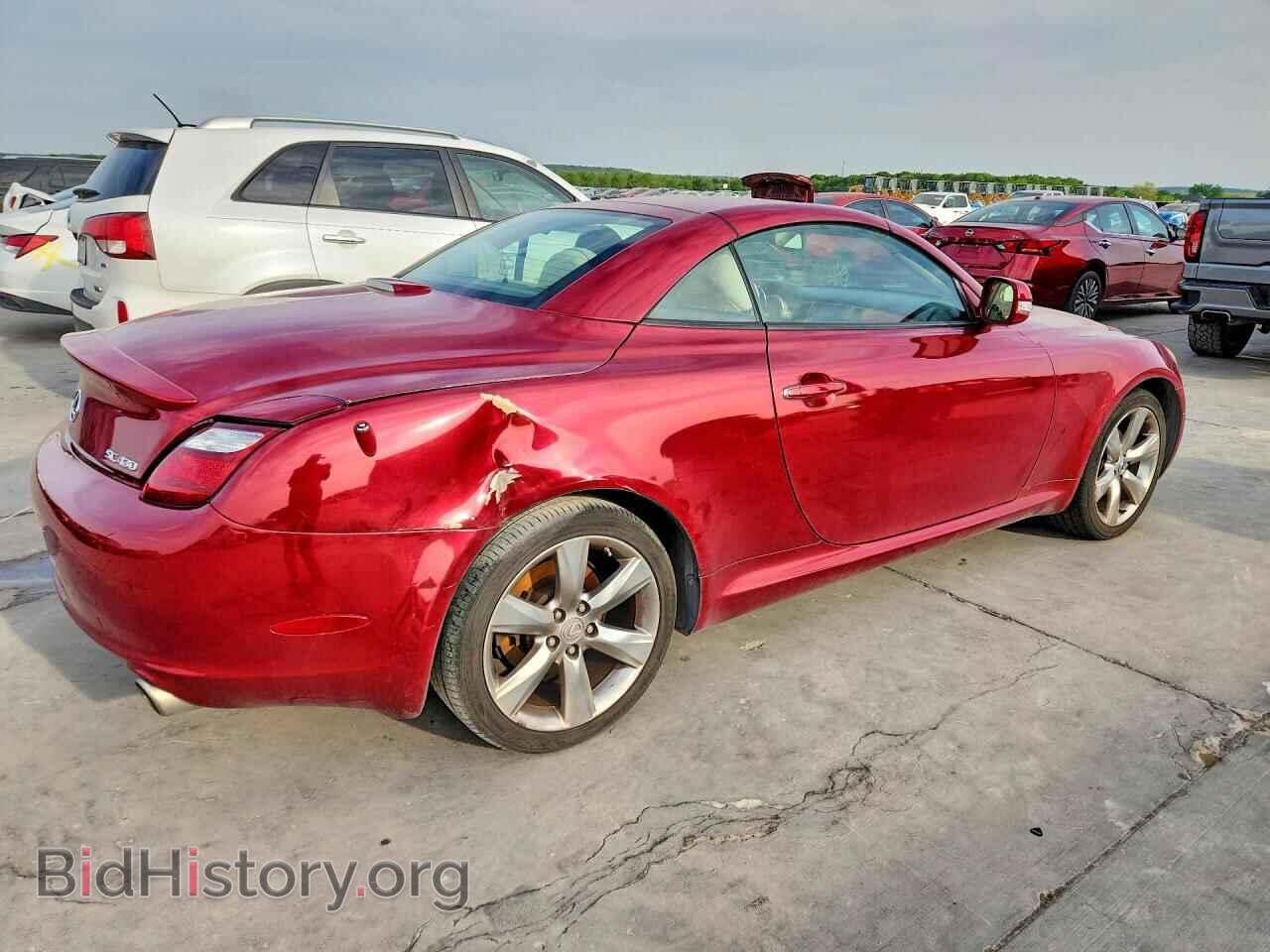 2010 LEXUS SC300 - VIN: JTHFN2EY8A9021650 - Фото 3