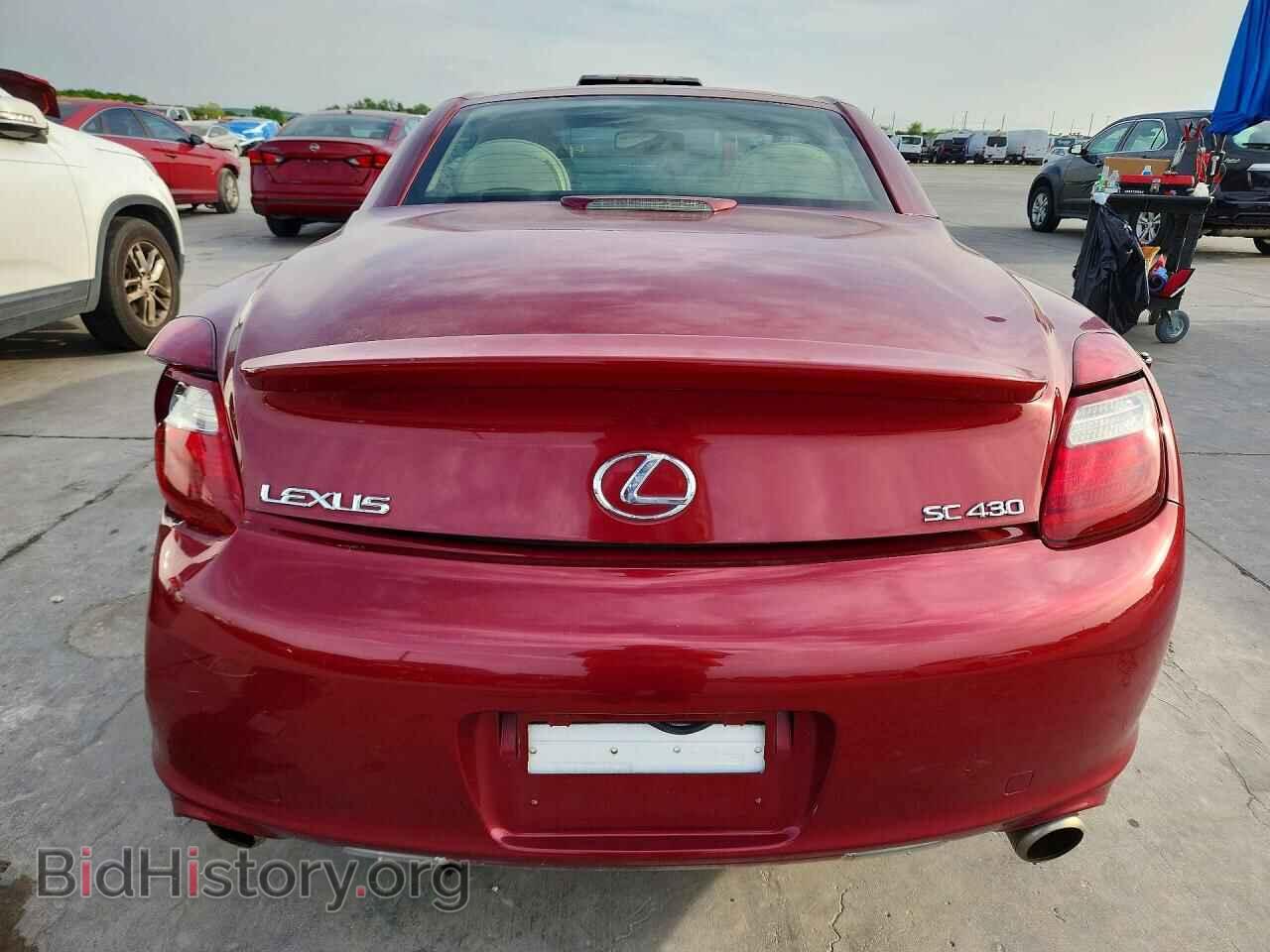 2010 LEXUS SC300 - VIN: JTHFN2EY8A9021650 - Фото 6