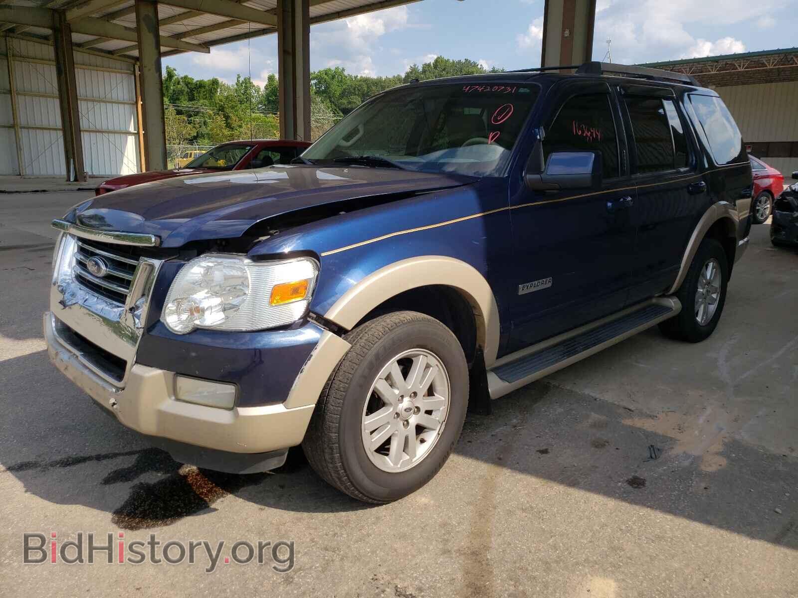 2007 FORD EXPLORER - VIN: 1FMEU64EX7UB74028 - Photo 2