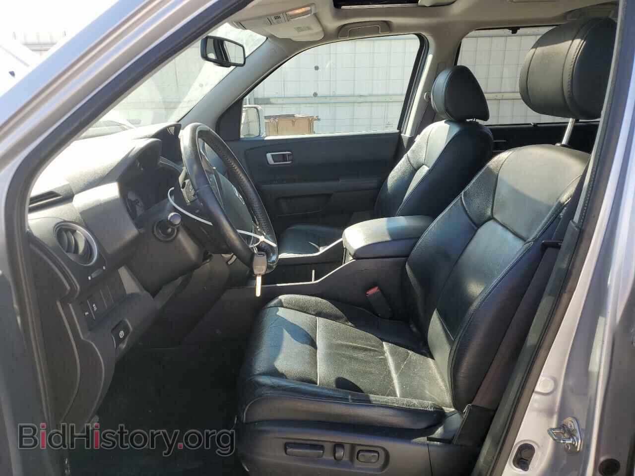 2015 HONDA PILOT - VIN: 5FNYF4H95FB043741 - Фото 7