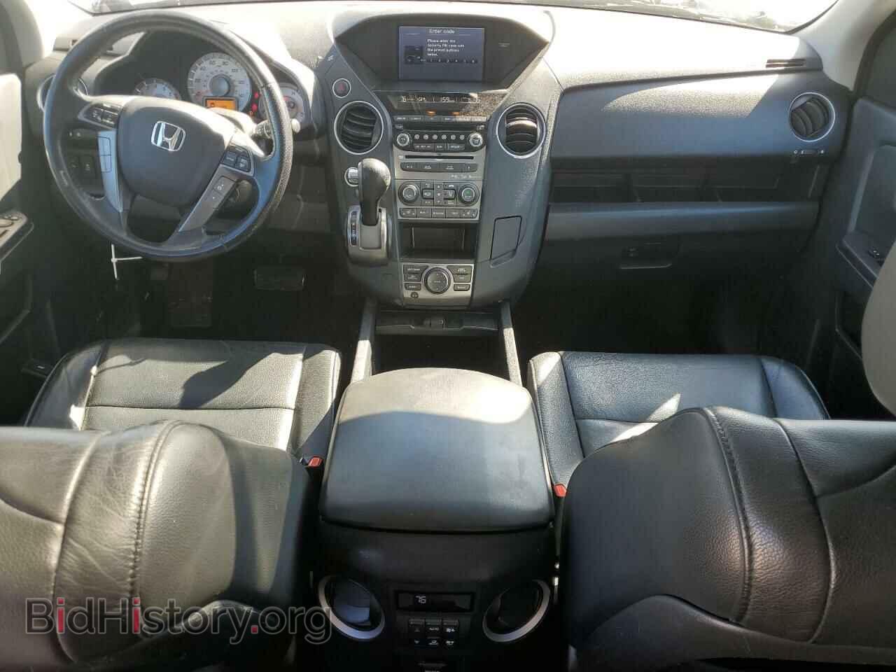 2015 HONDA PILOT - VIN: 5FNYF4H95FB043741 - Фото 8