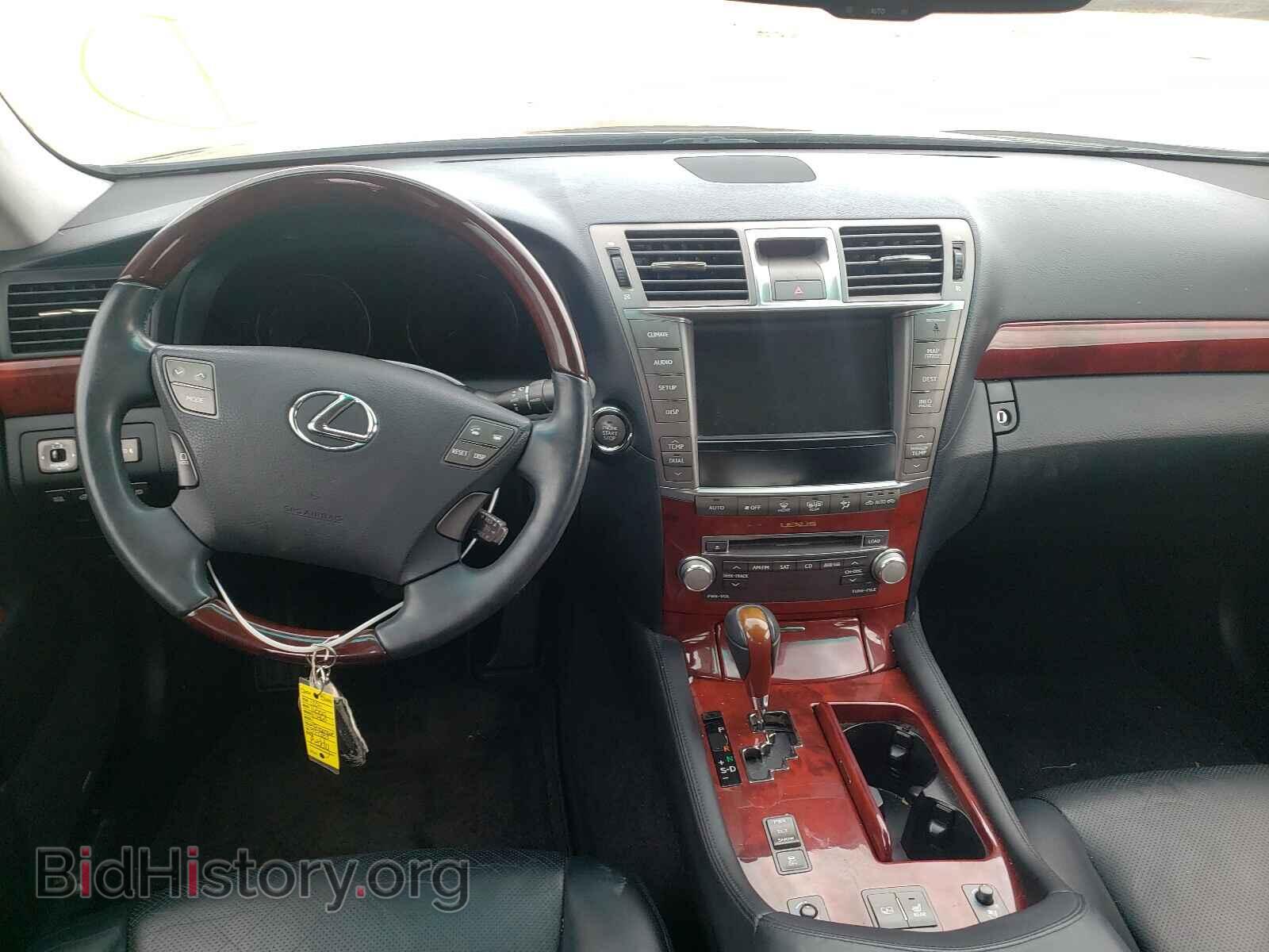 2011 LEXUS LS460 - VIN: JTHBL5EF6B5105687 - Photo 9