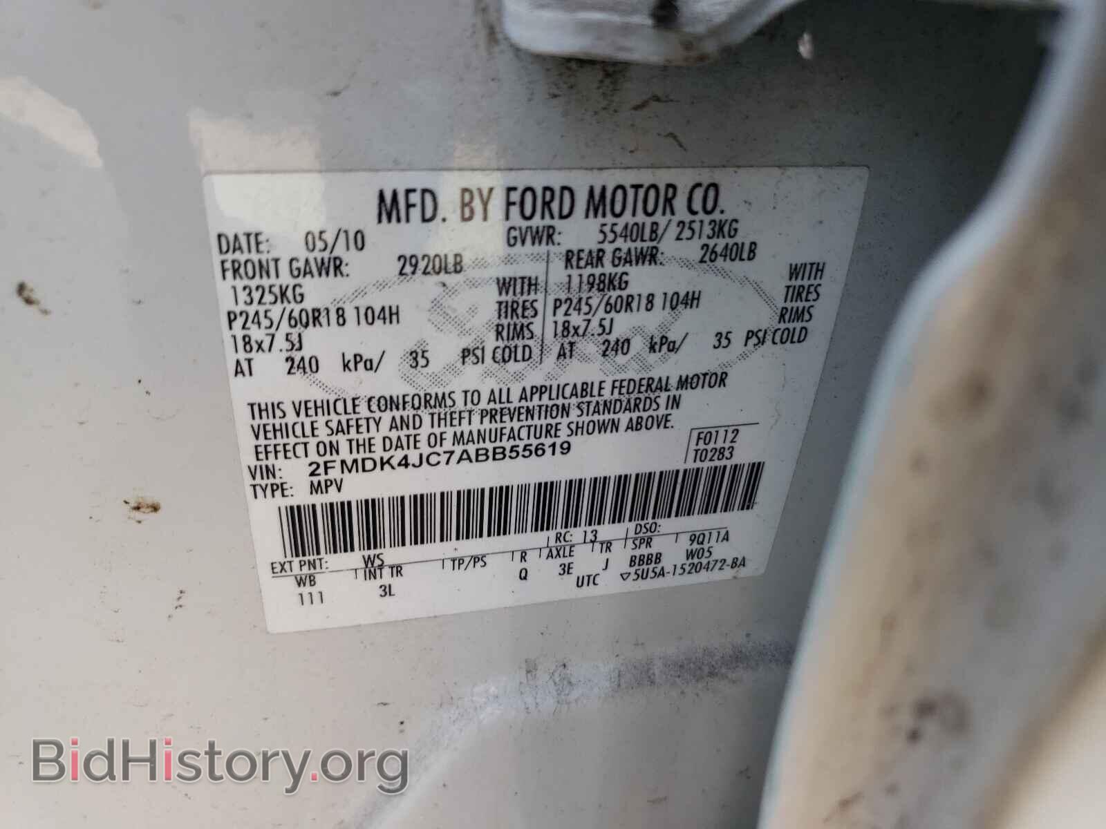 2010 FORD EDGE - VIN: 2FMDK4JC7ABB55619 - Photo 10