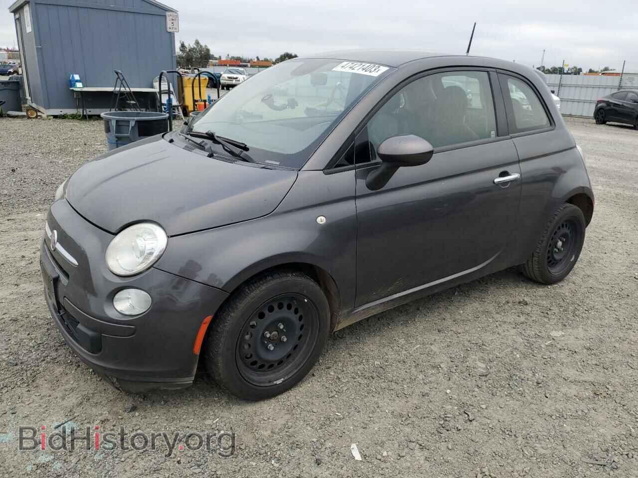 Фотография 3C3CFFAR5FT545106 - FIAT 500 2015