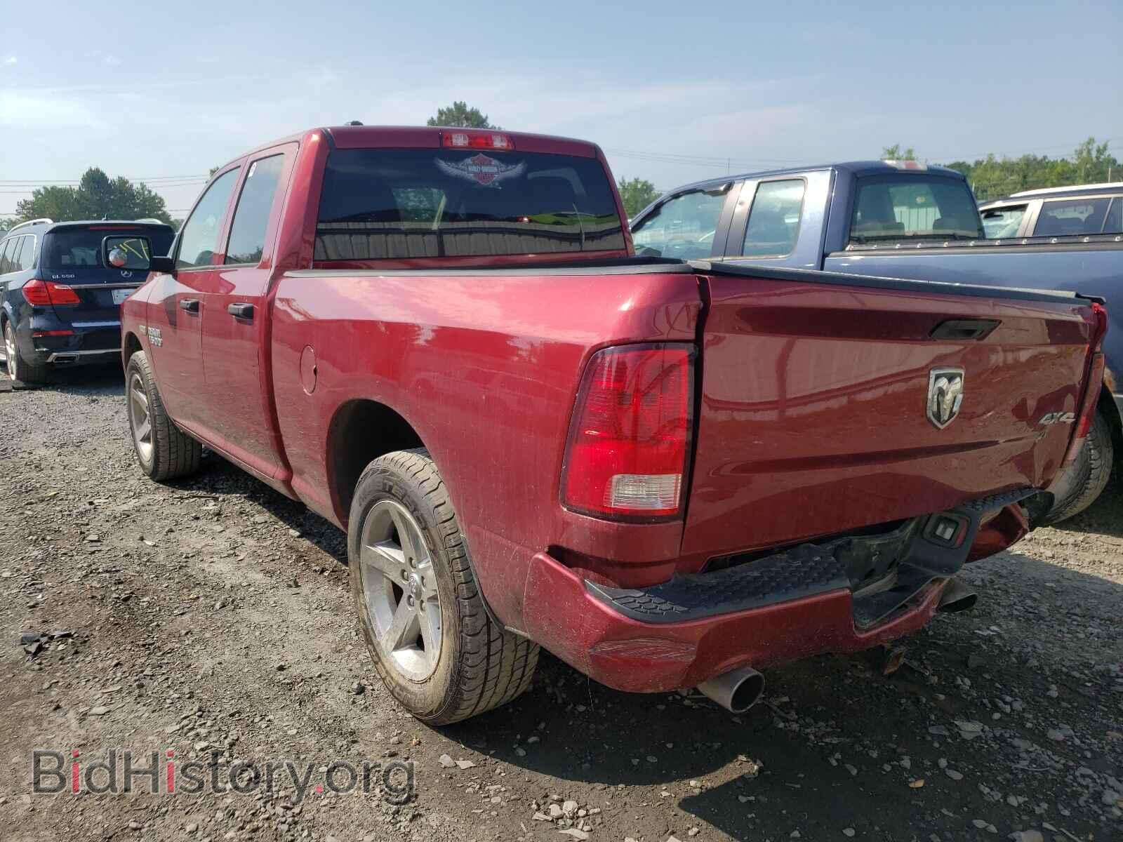 2015 RAM 1500 - VIN: 1C6RR7FT7FS585560 - Фото 3