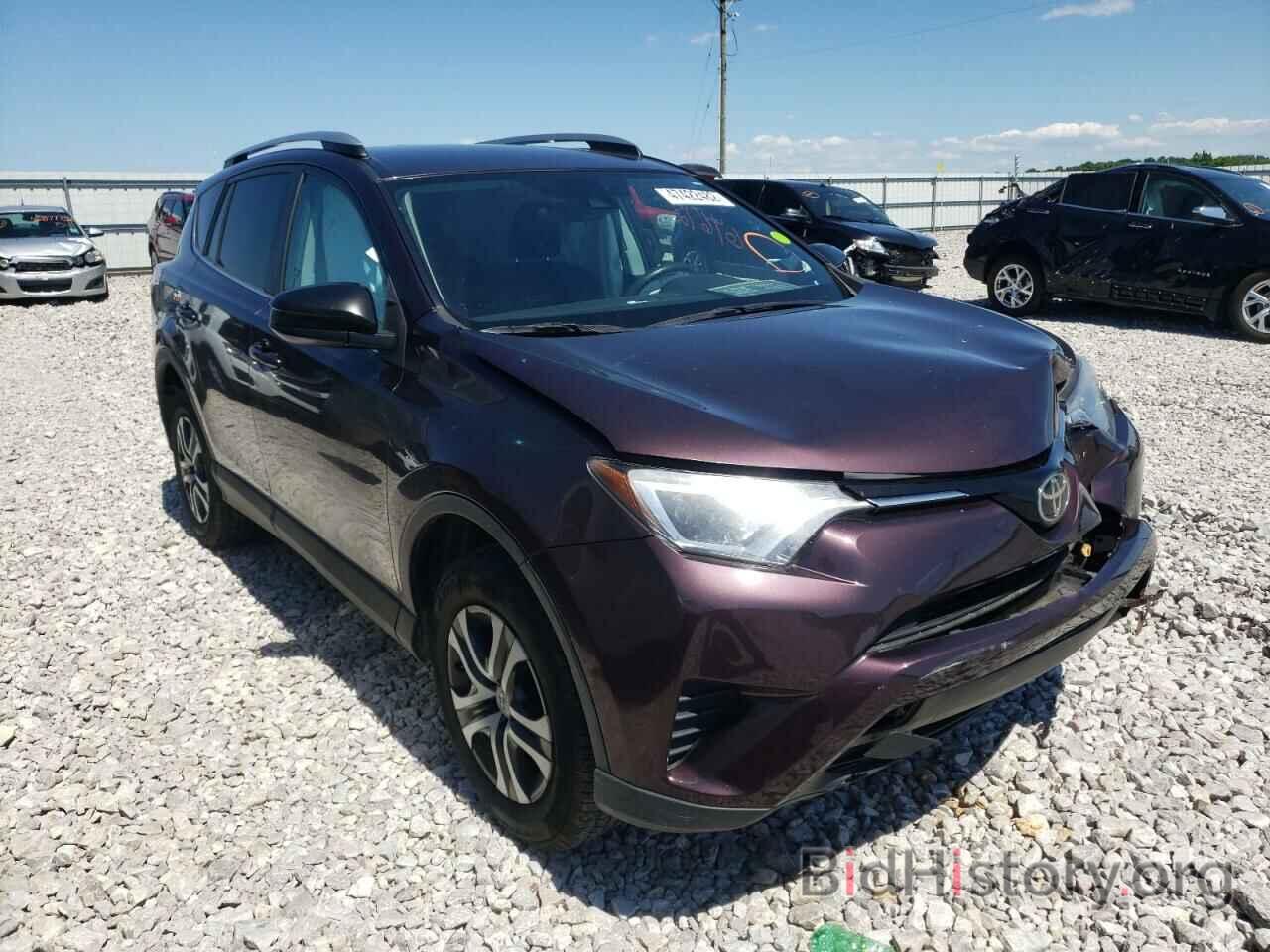 Фотография 2T3BFREV5HW624707 - TOYOTA RAV4 2017