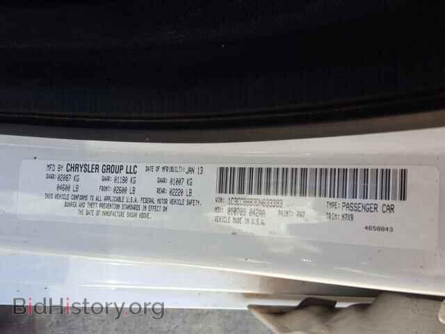 2013 CHRYSLER 200 - VIN: 1C3CCBBB3DN633393 - Фото 10