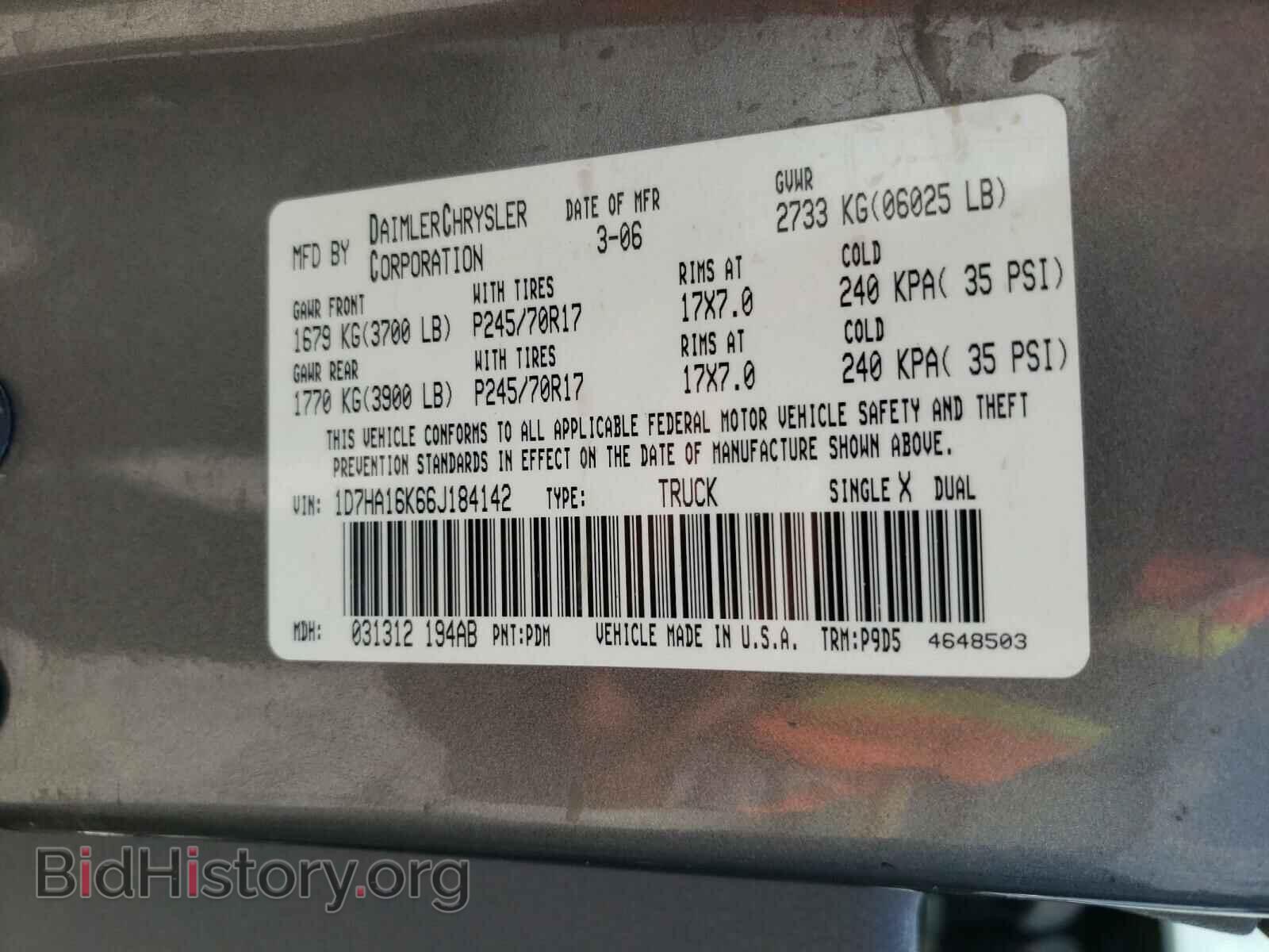 2006 DODGE RAM 1500 - VIN: 1D7HA16K66J184142 - Фото 10