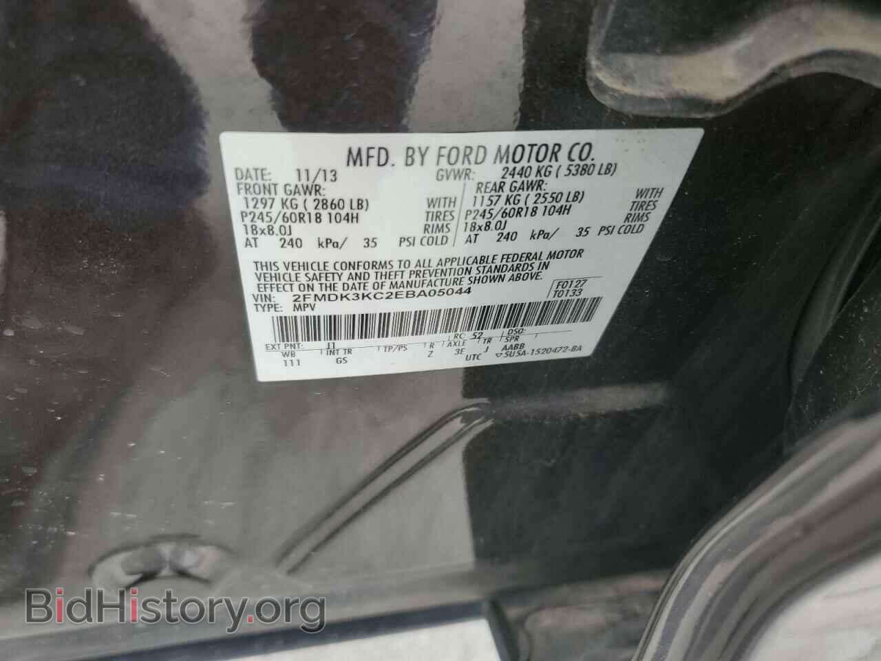 2014 FORD EDGE - VIN: 2FMDK3KC2EBA05044 - Photo 13