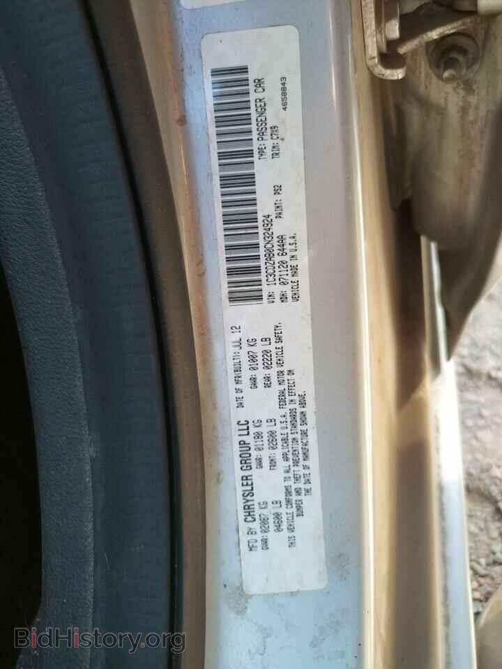 2012 DODGE AVENGER - VIN: 1C3CDZAB0CN324924 - Photo 10