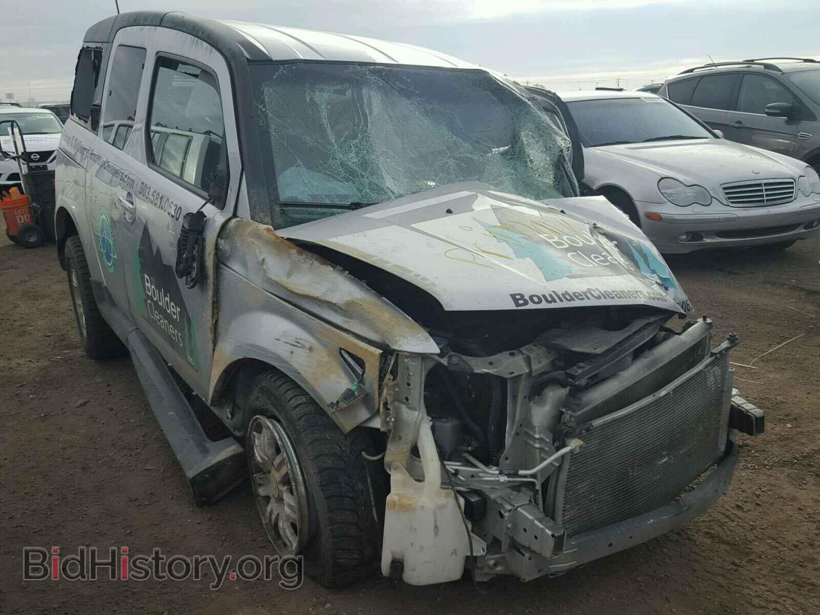 Photo 5J6YH28736L019412 - HONDA ELEMENT 2006