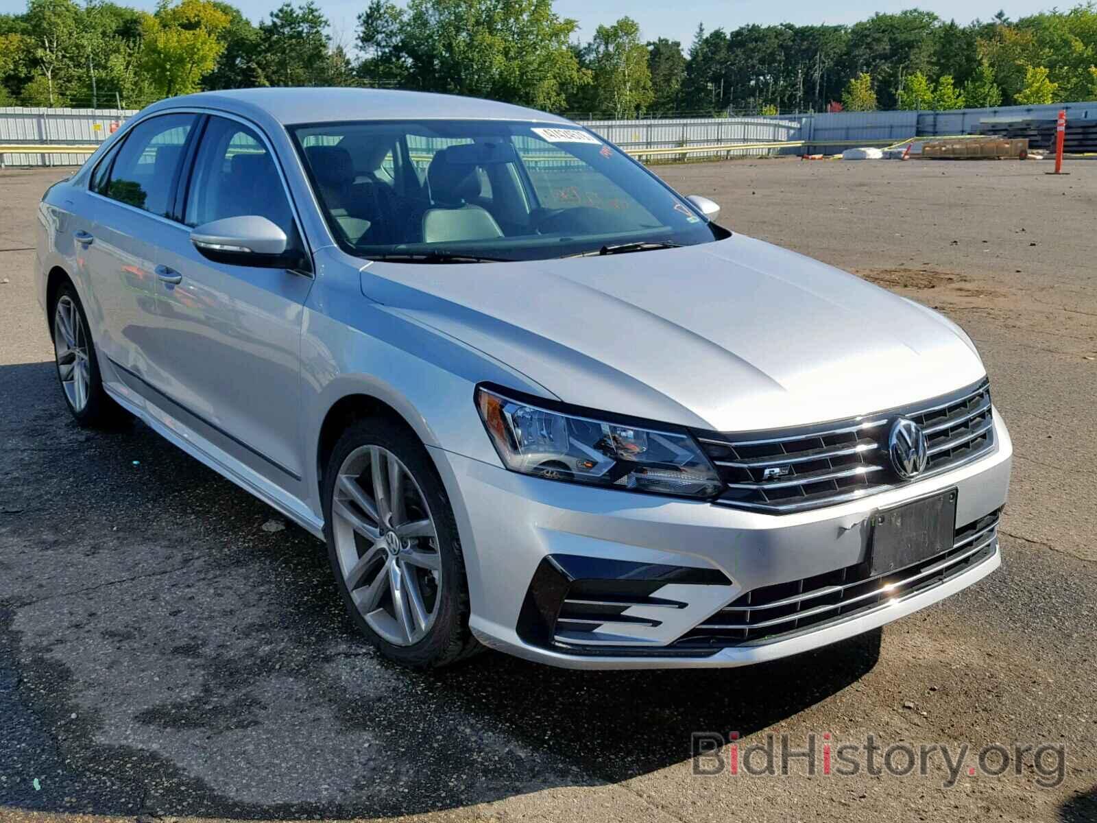 Photo 1VWAT7A37GC060912 - VOLKSWAGEN PASSAT 2016