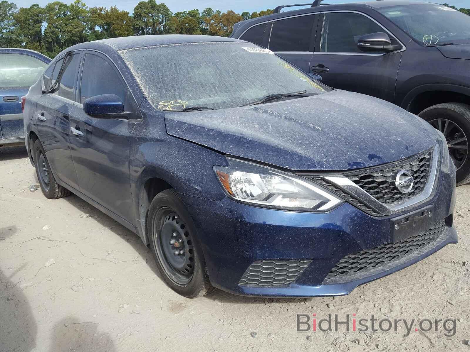 Photo 3N1AB7AP0GY306394 - NISSAN SENTRA 2016