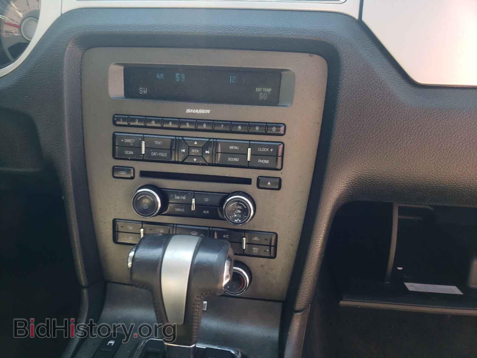 2011 FORD MUSTANG - VIN: 1ZVBP8AM1B5120820 - Фото 9