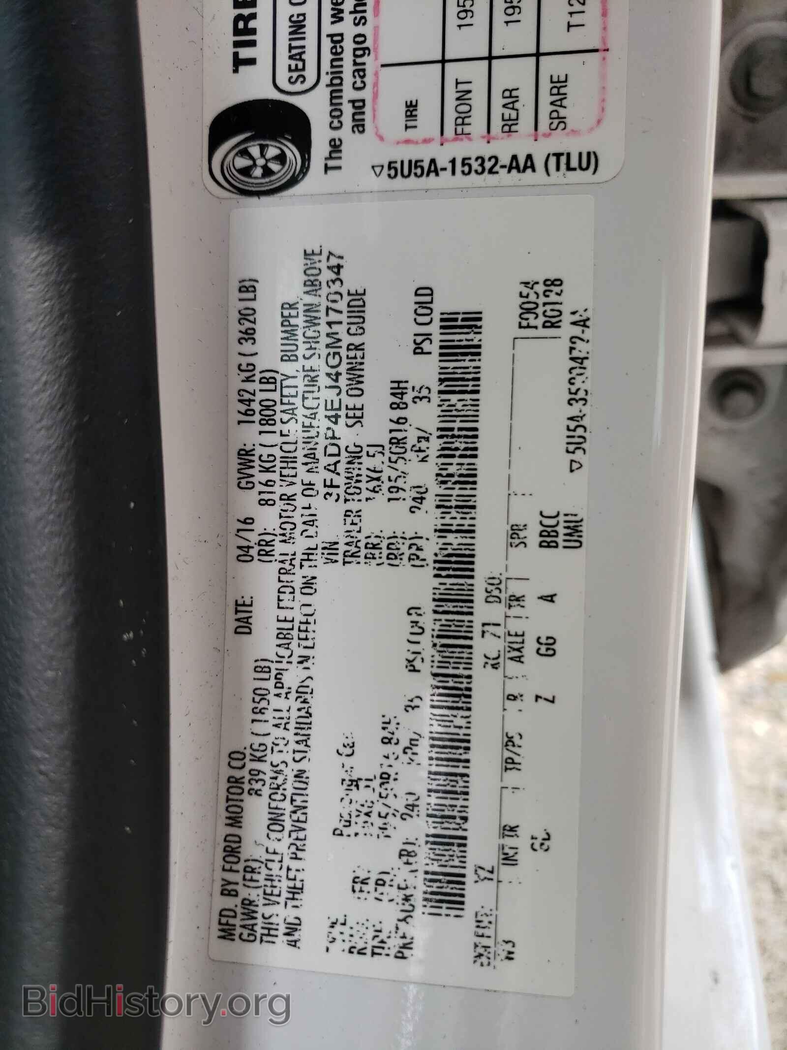 2016 FORD FIESTA - VIN: 3FADP4EJ4GM170347 - Фото 10