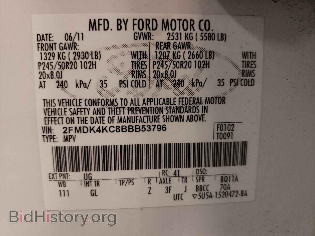 2011 FORD EDGE - VIN: 2FMDK4KC8BBB53796 - Фото 10