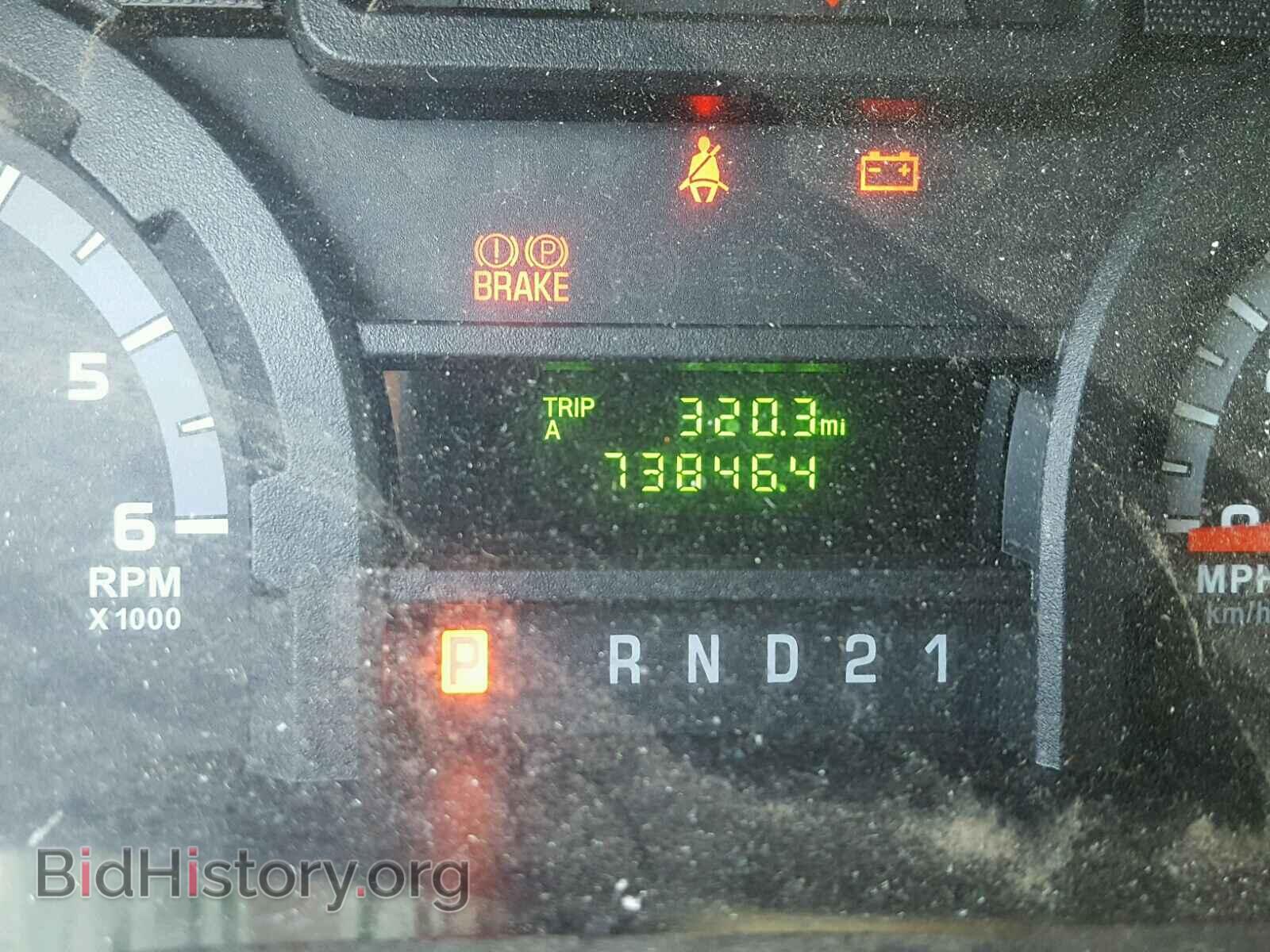 2011 FORD ECONOLINE - VIN: 1FTNE2EL4BDA91856 - Photo 8