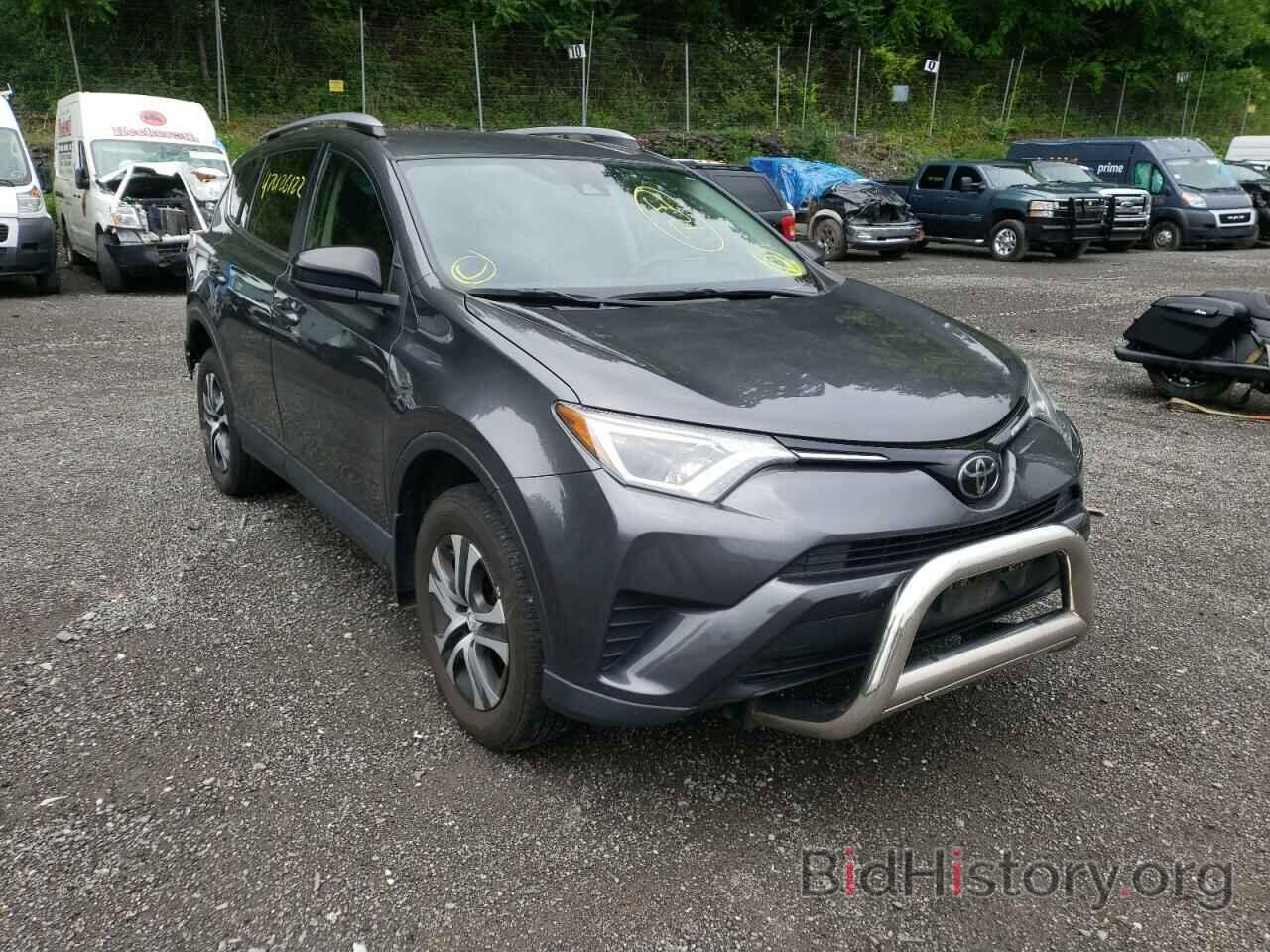 Фотография JTMBFREV3JJ213956 - TOYOTA RAV4 2018