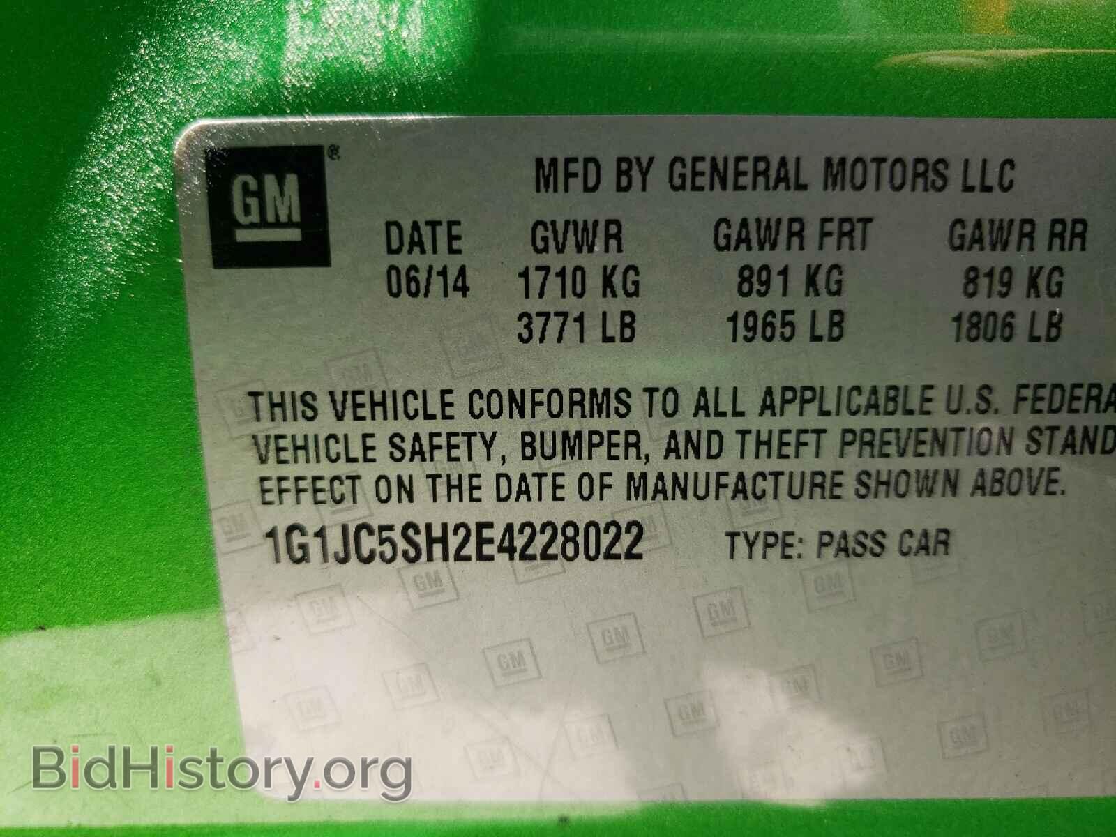 2014 CHEVROLET SONIC - VIN: 1G1JC5SH2E4228022 - Фото 10