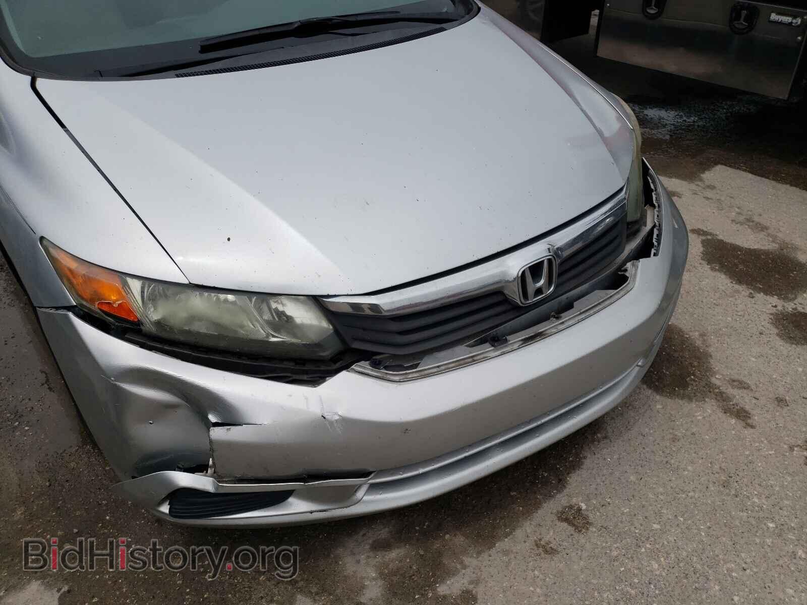 2012 HONDA CIVIC - VIN: 2HGFB2F8XCH507986 - Фото 7