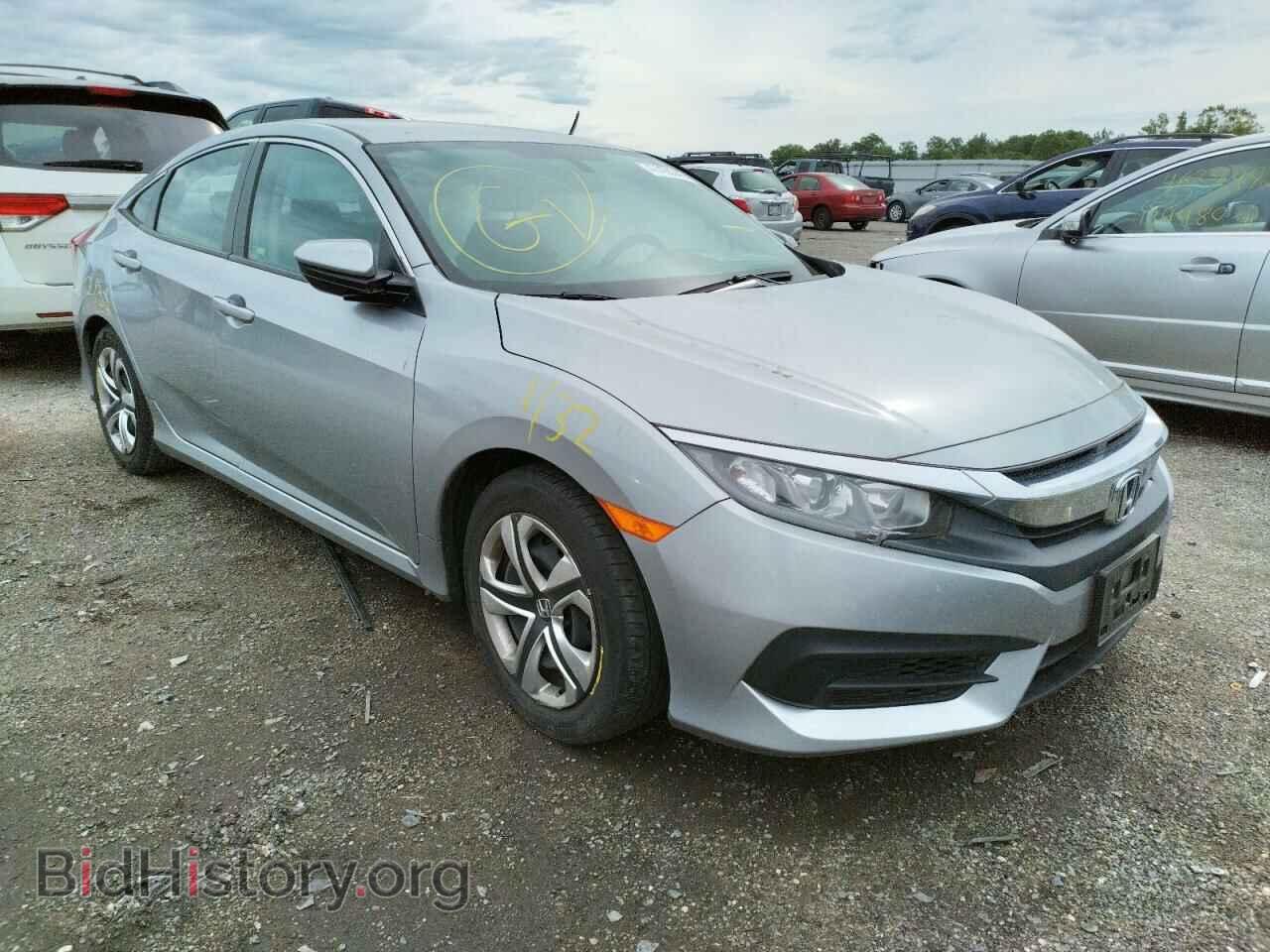 Photo 19XFC2F57HE010852 - HONDA CIVIC 2017