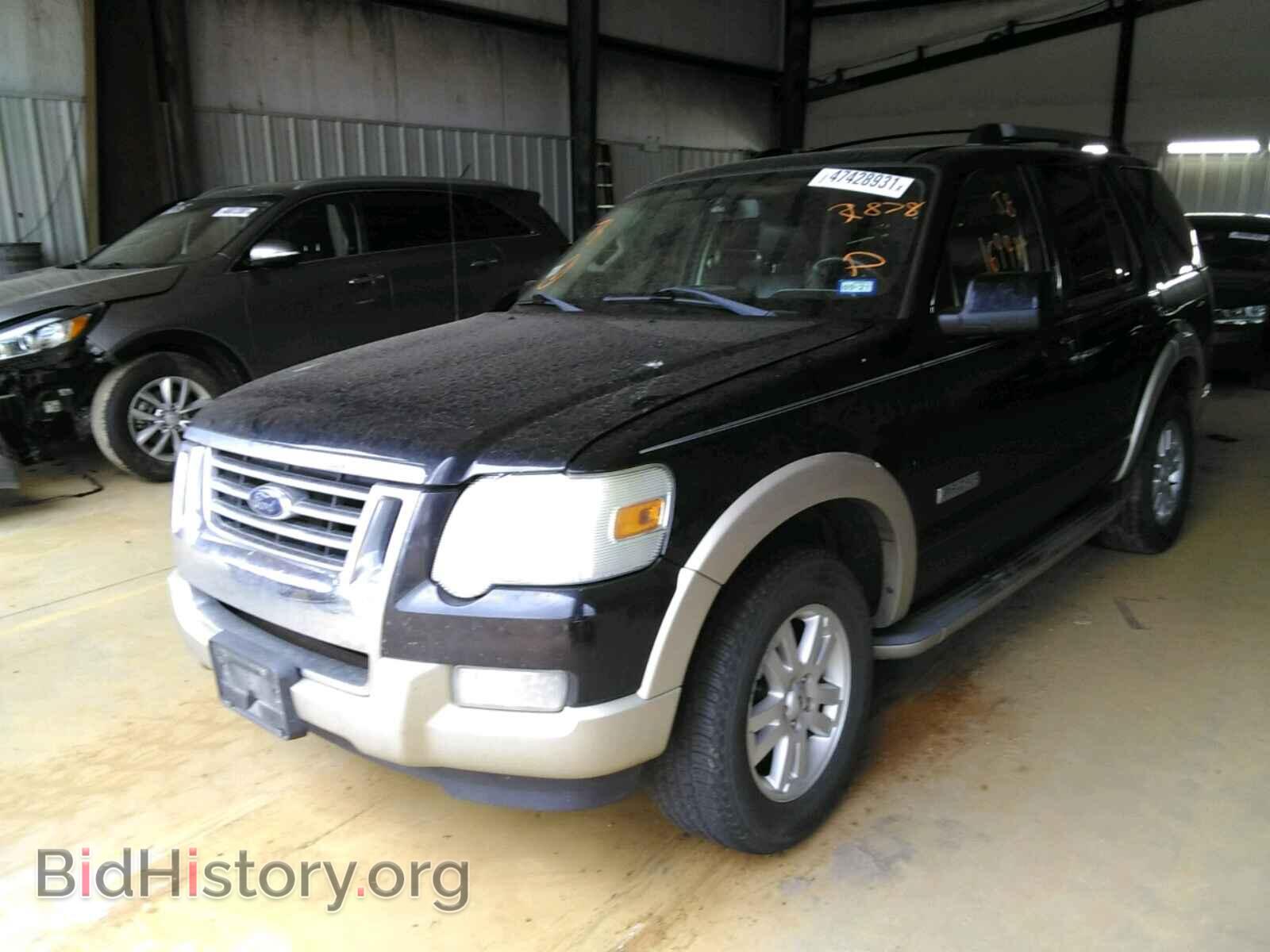 2008 FORD EXPLORER - VIN: 1FMEU64E68UA92878 - Фото 2