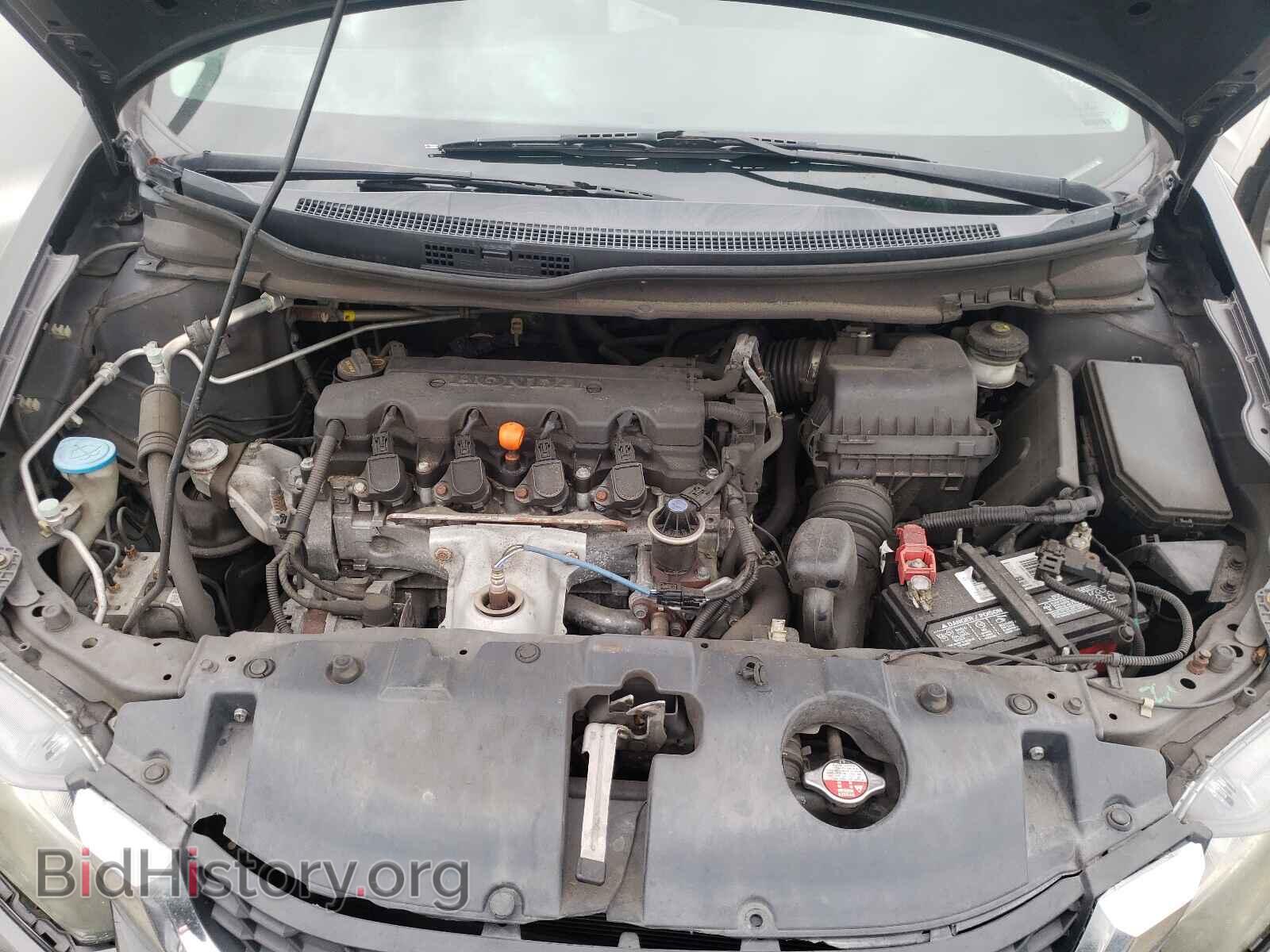 2013 HONDA CIVIC - VIN: 2HGFB2F53DH563016 - Фото 7