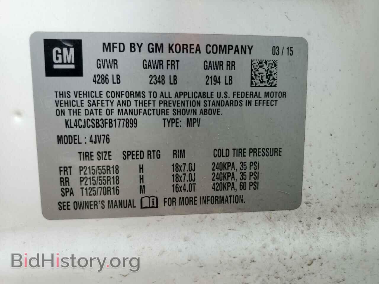 2015 BUICK ENCORE - VIN: KL4CJCSB3FB177899 - Фото 13