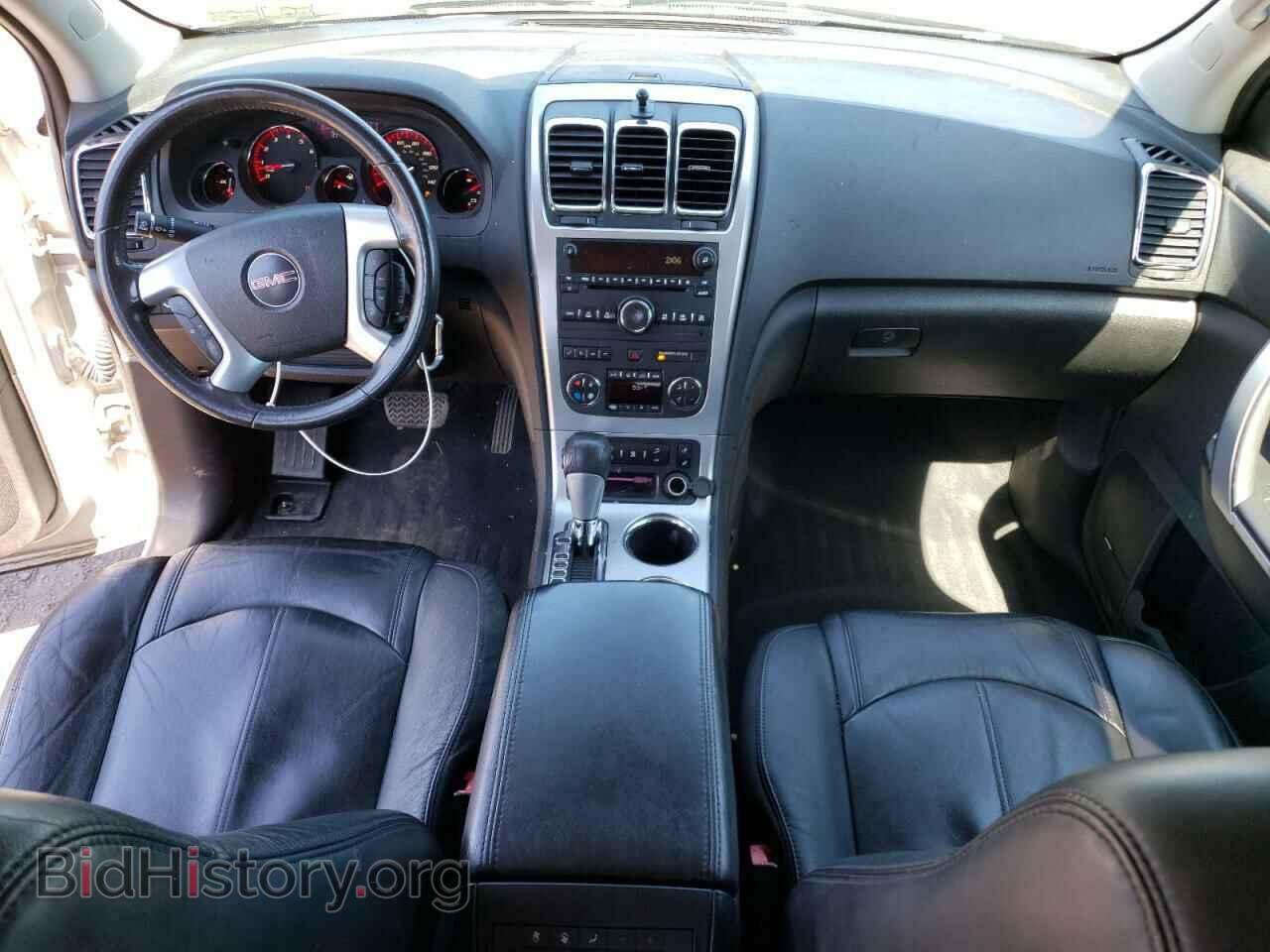 2012 GMC ACADIA - VIN: 1GKKVRED8CJ108539 - Photo 8