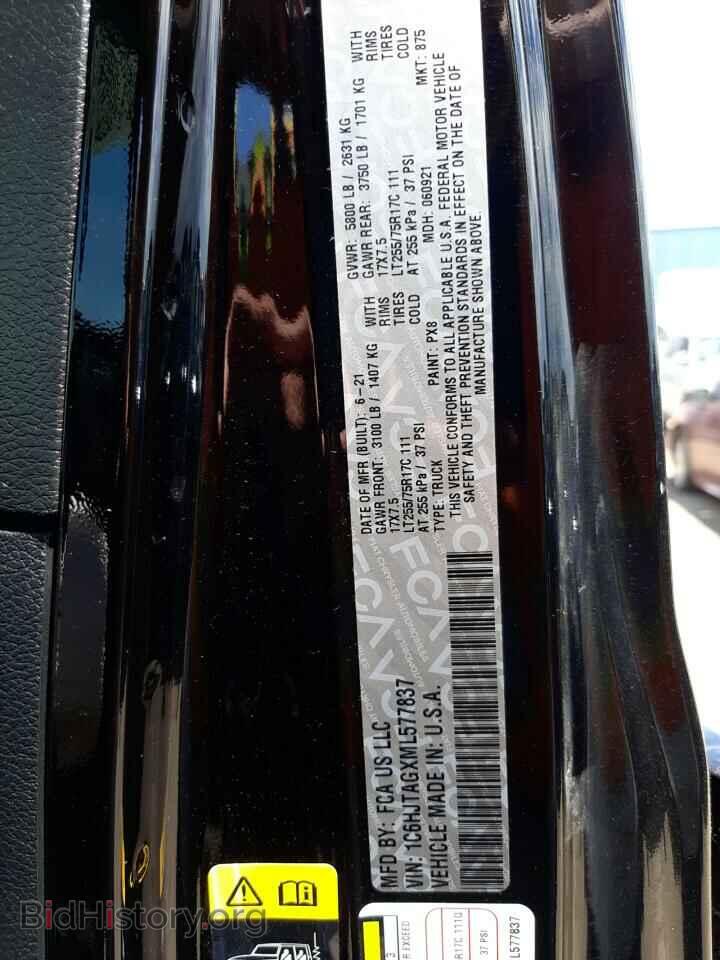 2021 JEEP GLADIATOR - VIN: 1C6HJTAGXML577837 - Фото 10