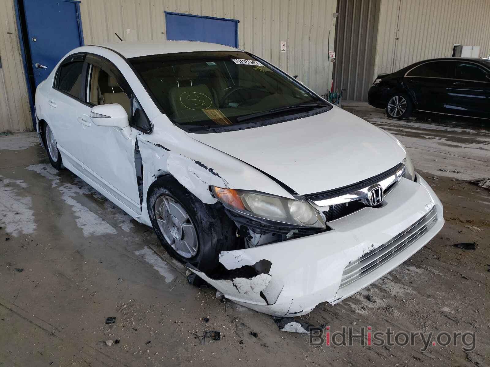 Photo JHMFA36237S023528 - HONDA CIVIC 2007