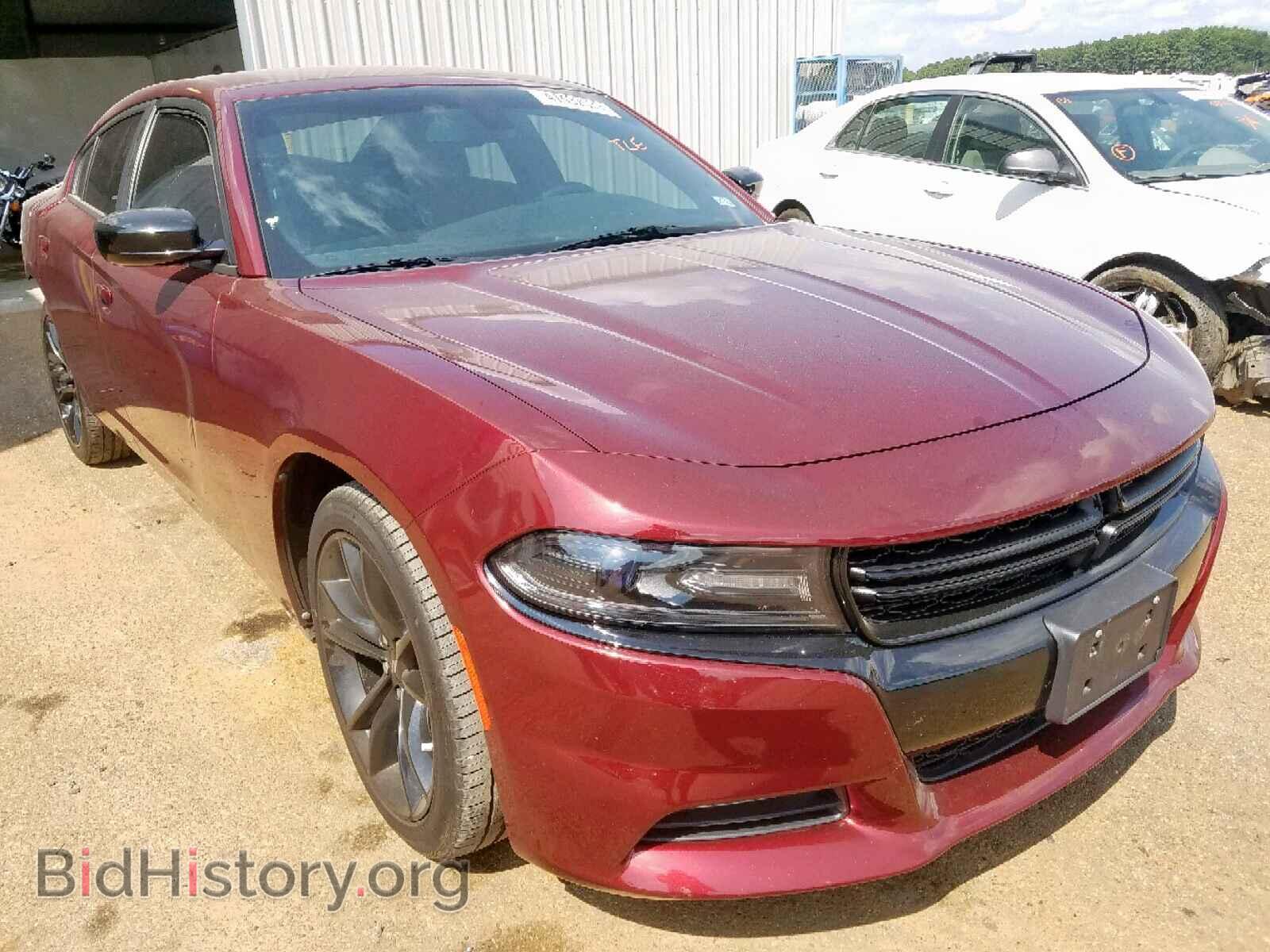 Фотография 2C3CDXHG6HH537429 - DODGE CHARGER 2017
