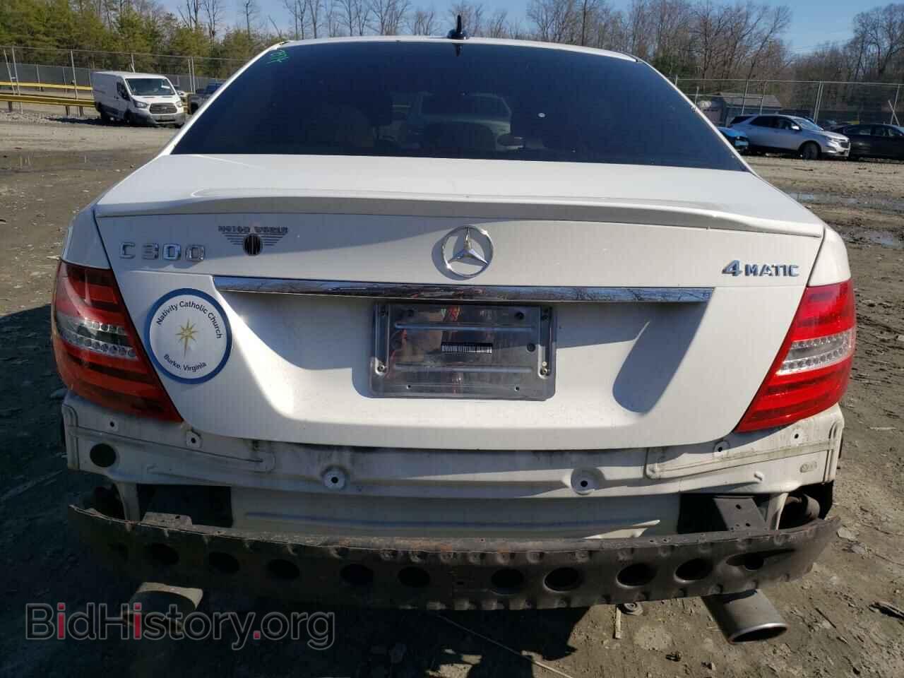 2013 MERCEDES-BENZ C-CLASS - VIN: WDDGF8AB9DA780596 - Фото 6